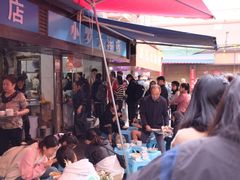 -小罗子汤店(大士院总店)