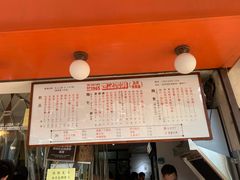-世记咖啡(氹仔外卖店)