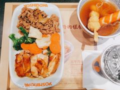 -吉野家(顺义站前北街店)