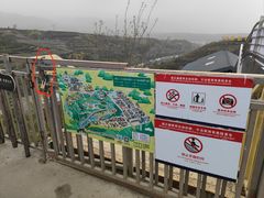 -白鹿原影视城