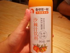 -鱼你在一起(广安门天虹店)