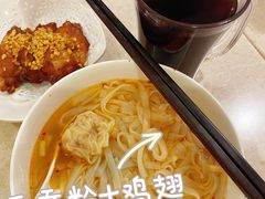 -池记(尖沙咀店)