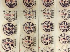 -常州糕团店(北大街新世纪商城店)