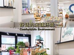 -DK45丹麦家居生活馆·依诺维绅(798店)