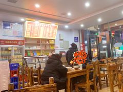 大堂-肆姐面粉馆(坡子街店)