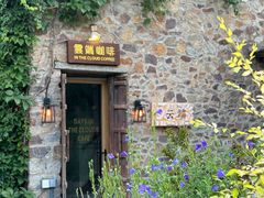 -云端咖啡(山顶教堂店)