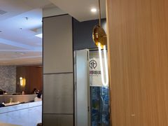 -北李妈妈菜·海肠捞饭(开发区万达店)