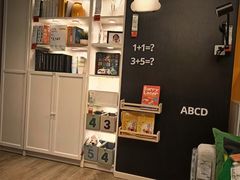 -宜家家居(西安未央商场店)