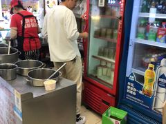 -江三王记牛杂馆(总店)
