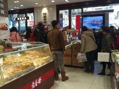 -上海市长春食品商店(淮海中路店)