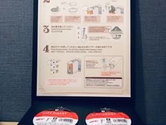 -丽嘉皇家酒店GRAN冲绳