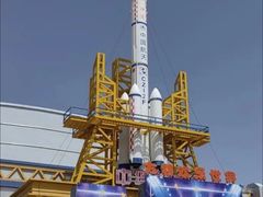 -嘉峪关方特欢乐世界