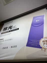 -北京画美医疗美容医院