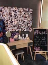 大堂-觅屿日式脱毛美肤