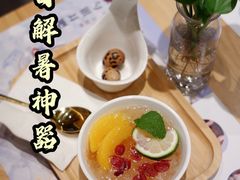 -炖物24章·顺时轻养茶(杭州大厦店)