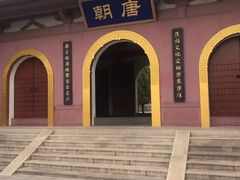 -龙口南山旅游景区