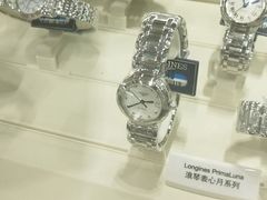-乐天免税店(明洞店)