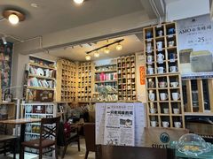 -阿殳咖啡(水围村店)