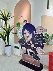 -More摩尔医美の注射线雕光电中心