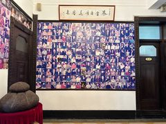 -大可堂普洱茶馆(襄阳南路馆)