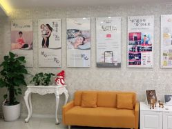 -Cocodemer女性健康·产后恢复(天一广场店)