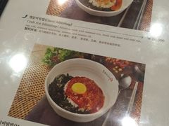 -普乐酱蟹(coex店)