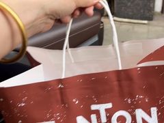 -TonTon(永康路店)