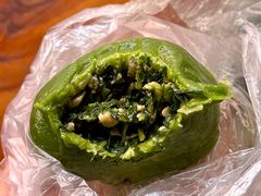 马兰头香干青团-乔家栅(襄阳南路店)