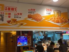 -麦当劳(哈西万达店)