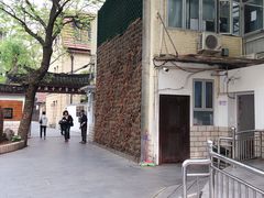 -上海市中医文献馆