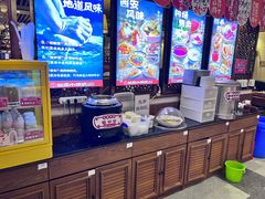 -福苗小骆驼烧烤(曲江店)