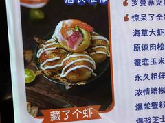-澳门街美食城(世界城光谷步行街店)