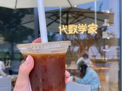 -代数学家algebraist(仙林金鹰店)