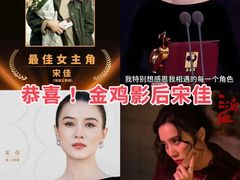 -金逸影城(荟聚IMAX激光店)