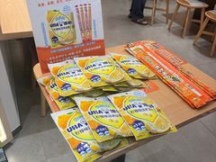 -吉野家(上海美罗城店)