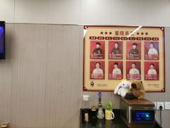 -小倩倩•鸡汤馄饨(江西路创始店)