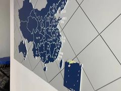 -新航道雅思托福·留学·考研培训(人民广场校区)