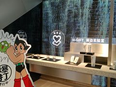 -喜茶(深圳欢乐海岸LAB店)