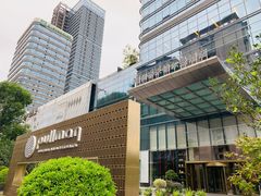 -福州泰禾铂尔曼酒店·大堂酒廊