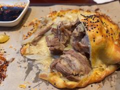 -那拉提之疆·新疆菜(美院店)