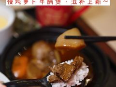 -永和大王(宜山店)