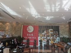 大堂-凤凰楼酒家·粤宴点心(华强北店)