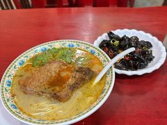 -金杨拉面王小吃面馆·牛三宝面·红烧牛肉粉