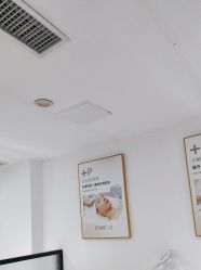 -清颜堂丨分子祛痘·功效美肤