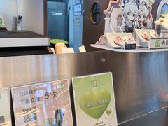 -奈雪的茶(青岛卓悦里INTOWN店)