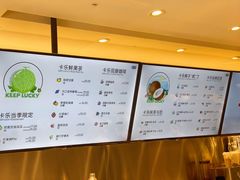 -卡乐卡(摩尔城店)