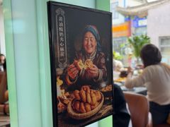 -格日勒阿妈蒙古厨房(大召店)