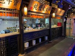 -桂满陇天书(南京德基旗舰店)