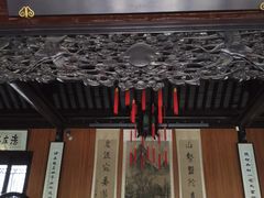 -凤城河风景区