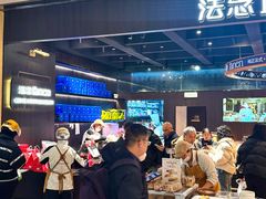 -FANEN法念·烘焙·甜点(万象城店)